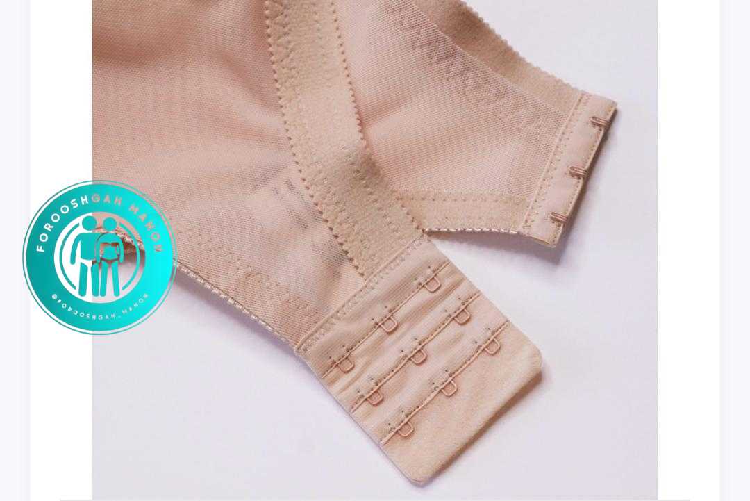 سوتین بدون فنر زنانه هاروت کد Donna کرم - Image 2