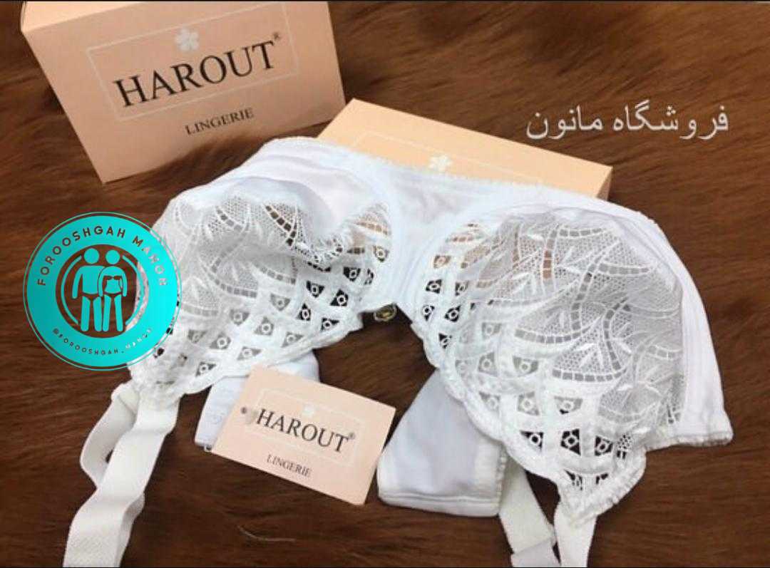 سوتین فنردار زنانه هاروت کد 2600 نباتی - Image 4