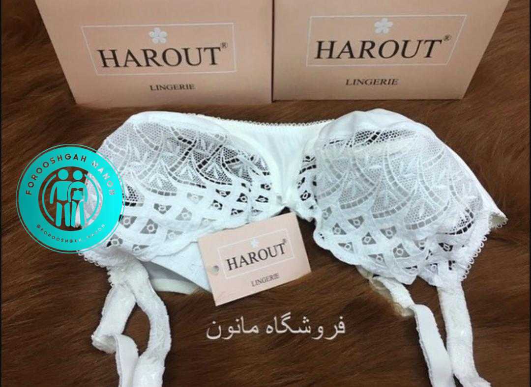 سوتین فنردار زنانه هاروت کد 2600 نباتی - Image 5