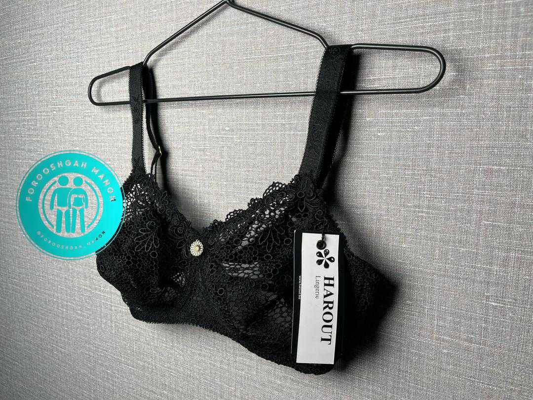 سوتین فنردار زنانه هاروت کد 2062 مشکی - Image 3