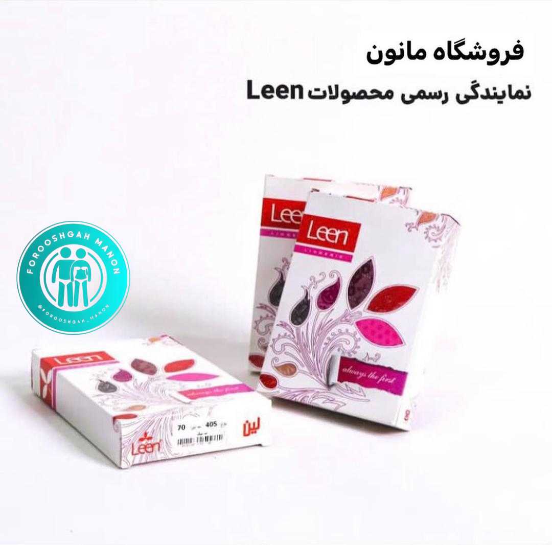 سوتین فنر دار زنانه لین کد 238 - Image 10