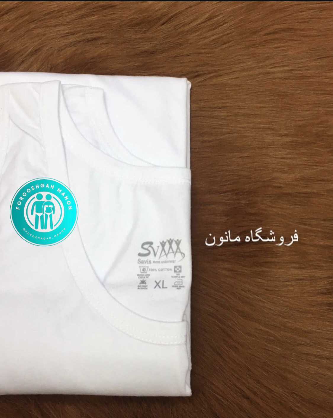 رکابی نخ خالص مردانه ساویس - Image 3