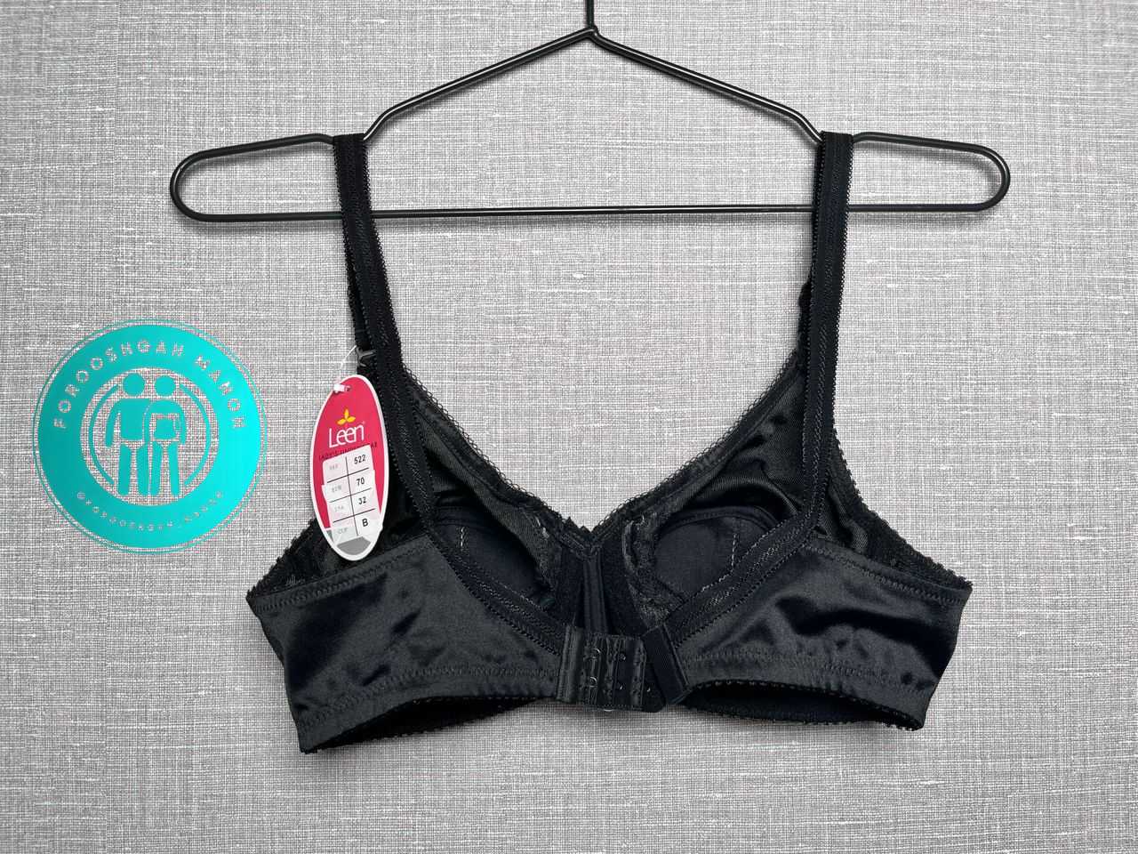 سوتین فنر دار زنانه لین کد 522 - Image 3