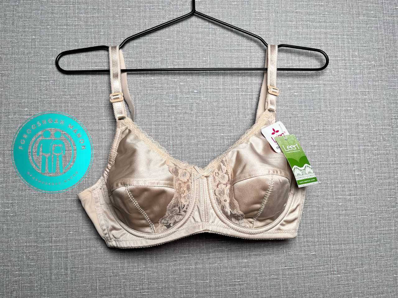 سوتین فنر دار زنانه لین کد 522