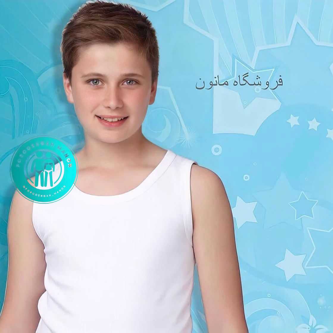 رکابی 100 درصد نخی بچه گانه وانیا