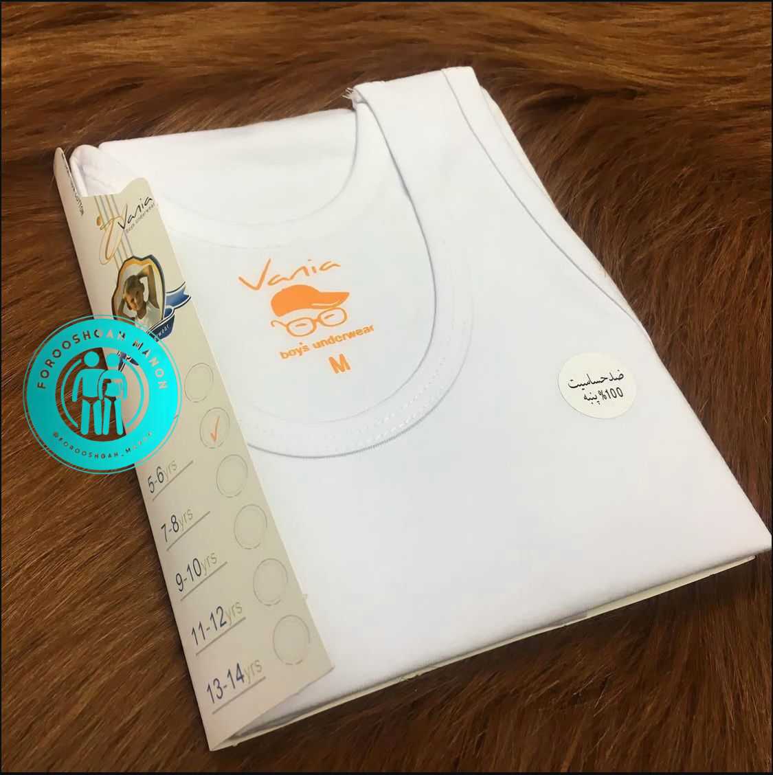 رکابی 100 درصد نخی بچه گانه وانیا - Image 2