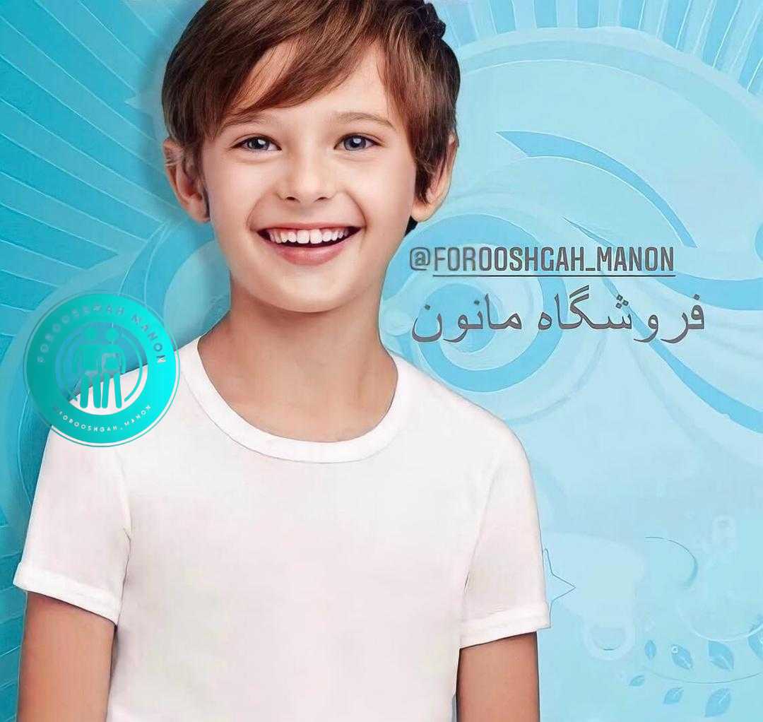 زیرپیراهن نیمه آستین بچه گانه وانیا