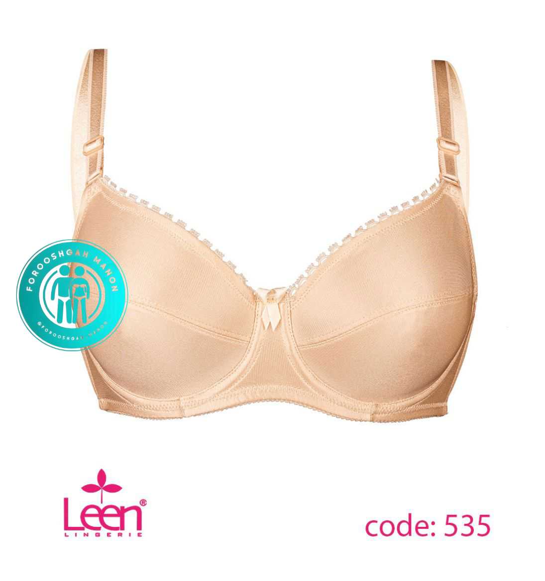 سوتین فنر دار زنانه لین کد 535