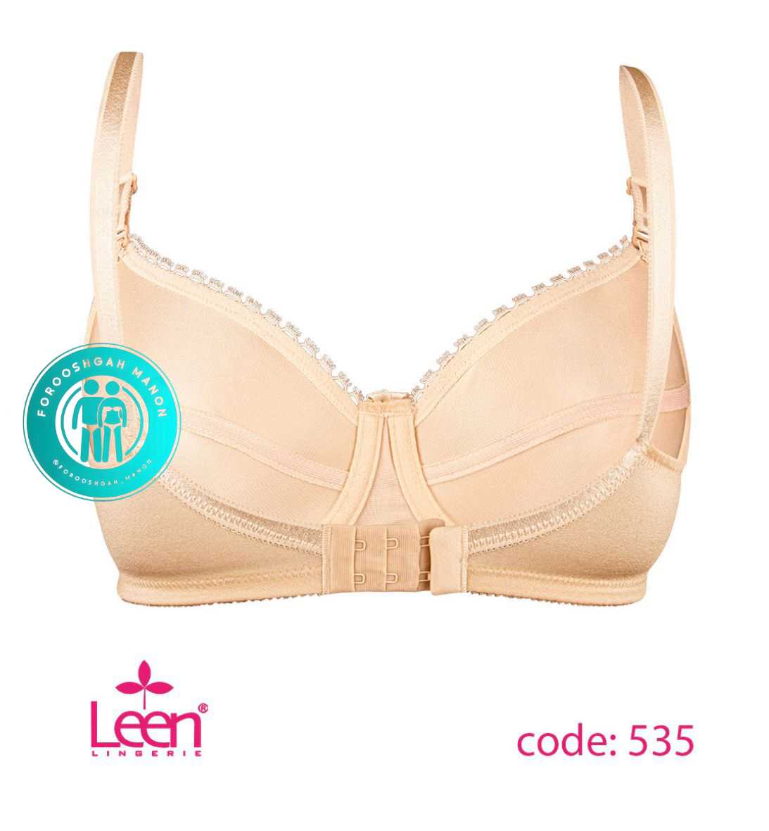 سوتین فنر دار زنانه لین کد 535 - Image 3