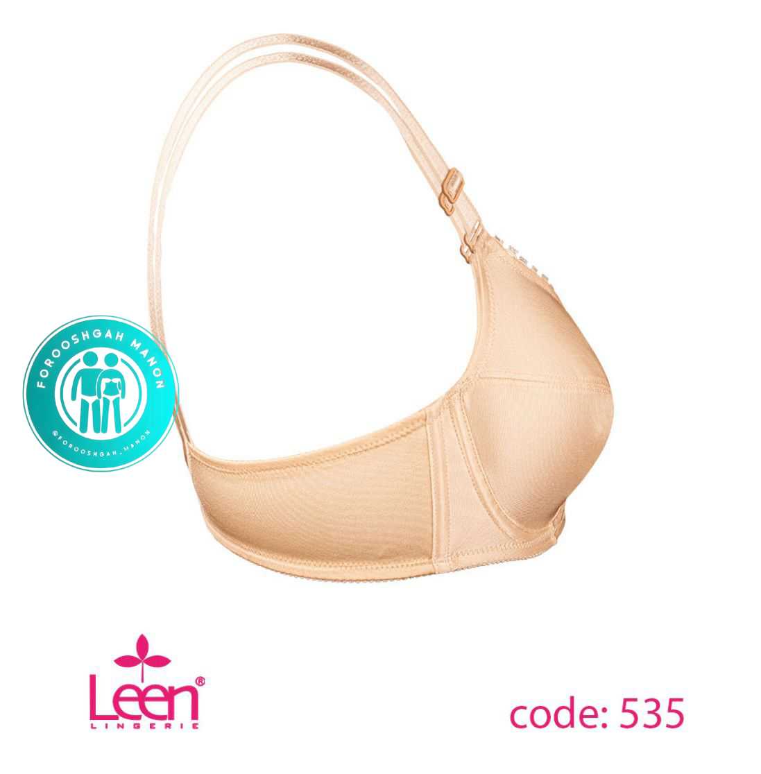 سوتین فنر دار زنانه لین کد 535 - Image 4