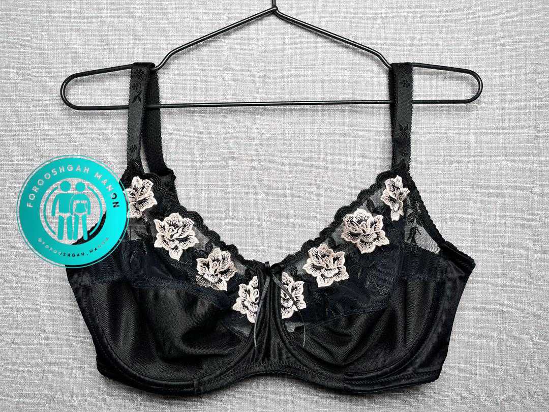 سوتین فنردار زنانه هاروت مدل 2984