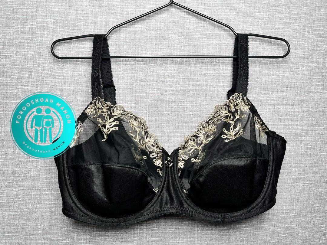 سوتین فنردار زنانه هاروت مدل 2930