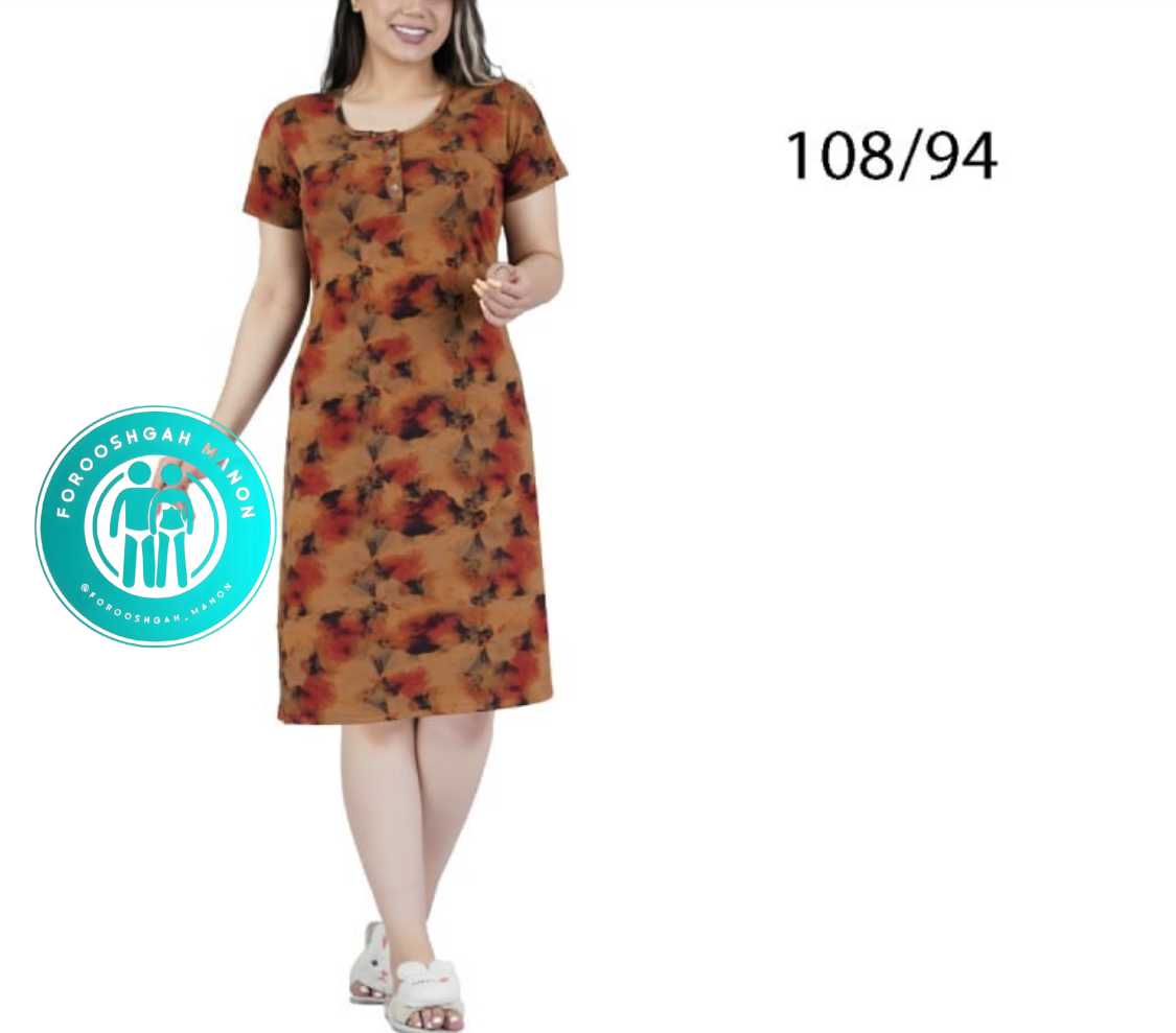 پیراهن قاپکدار آستین کوتاه رامونا | Ramona - Image 2