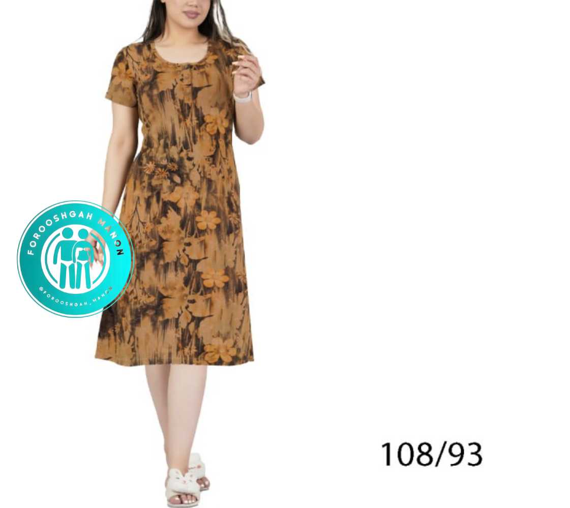 پیراهن قاپکدار آستین کوتاه رامونا | Ramona - Image 3