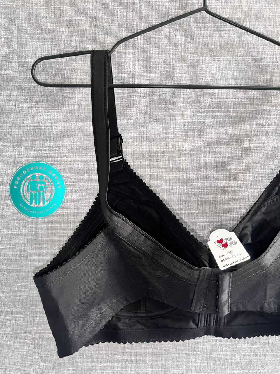 سوتین بدون فنر لاولاو - Image 5