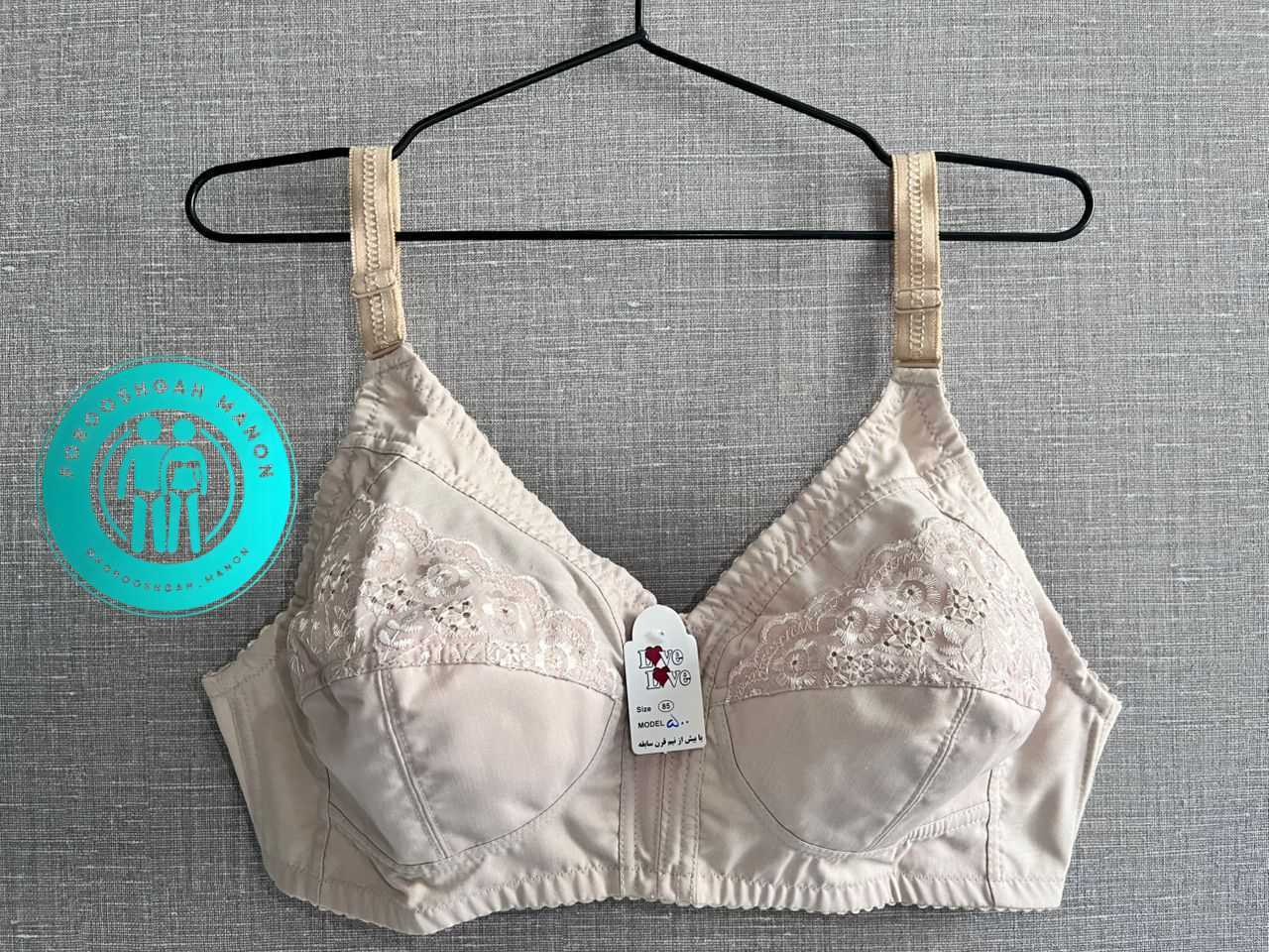 سوتین بدون فنر لاولاو - Image 6