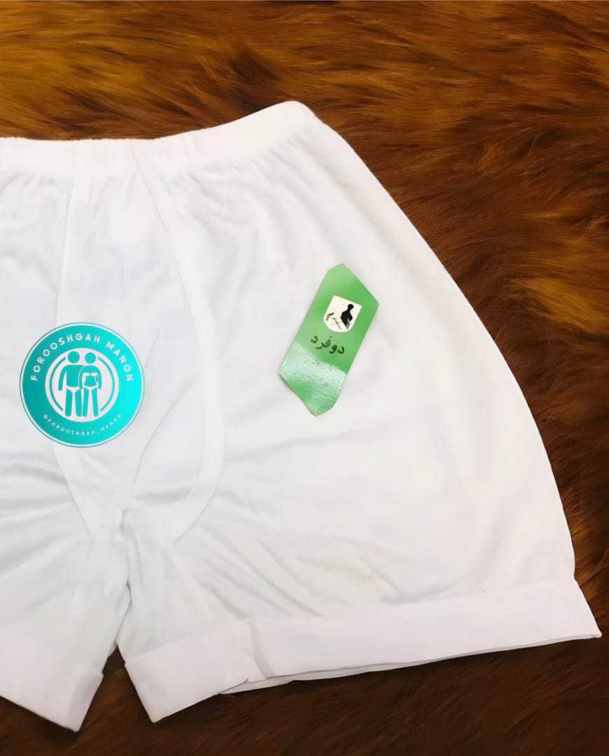 شورت پادار مردانه دوفرد سفید