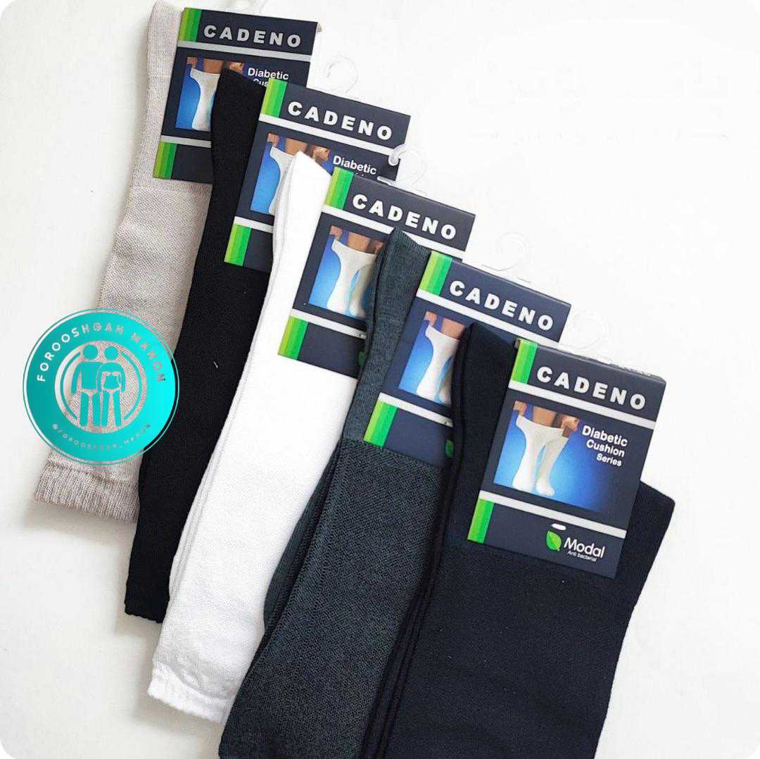 جوراب مردانه دیابتیک ساقدار بامبو کادنو