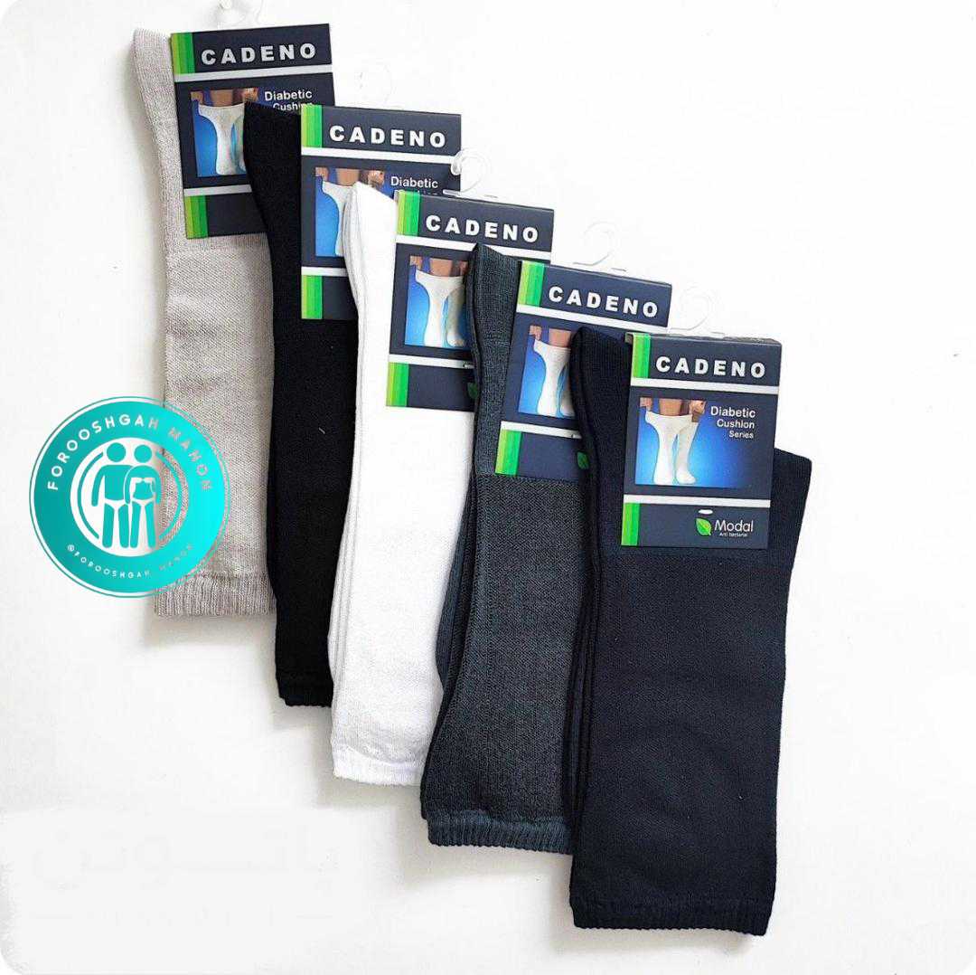 جوراب مردانه دیابتیک ساقدار بامبو کادنو - Image 4