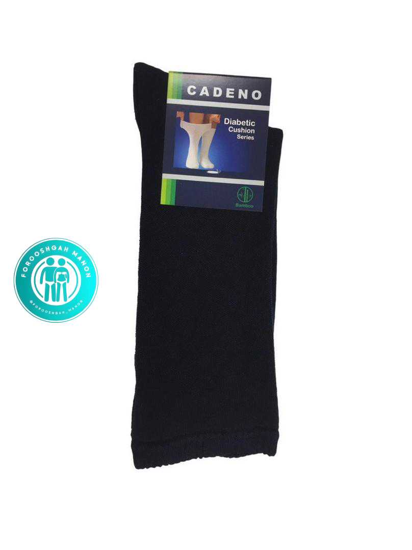 جوراب مردانه دیابتیک ساقدار بامبو کادنو - Image 5