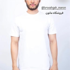 زیرپیراهن نیمه آستین یقه سه‌سانت مردانه | برند دوفرد