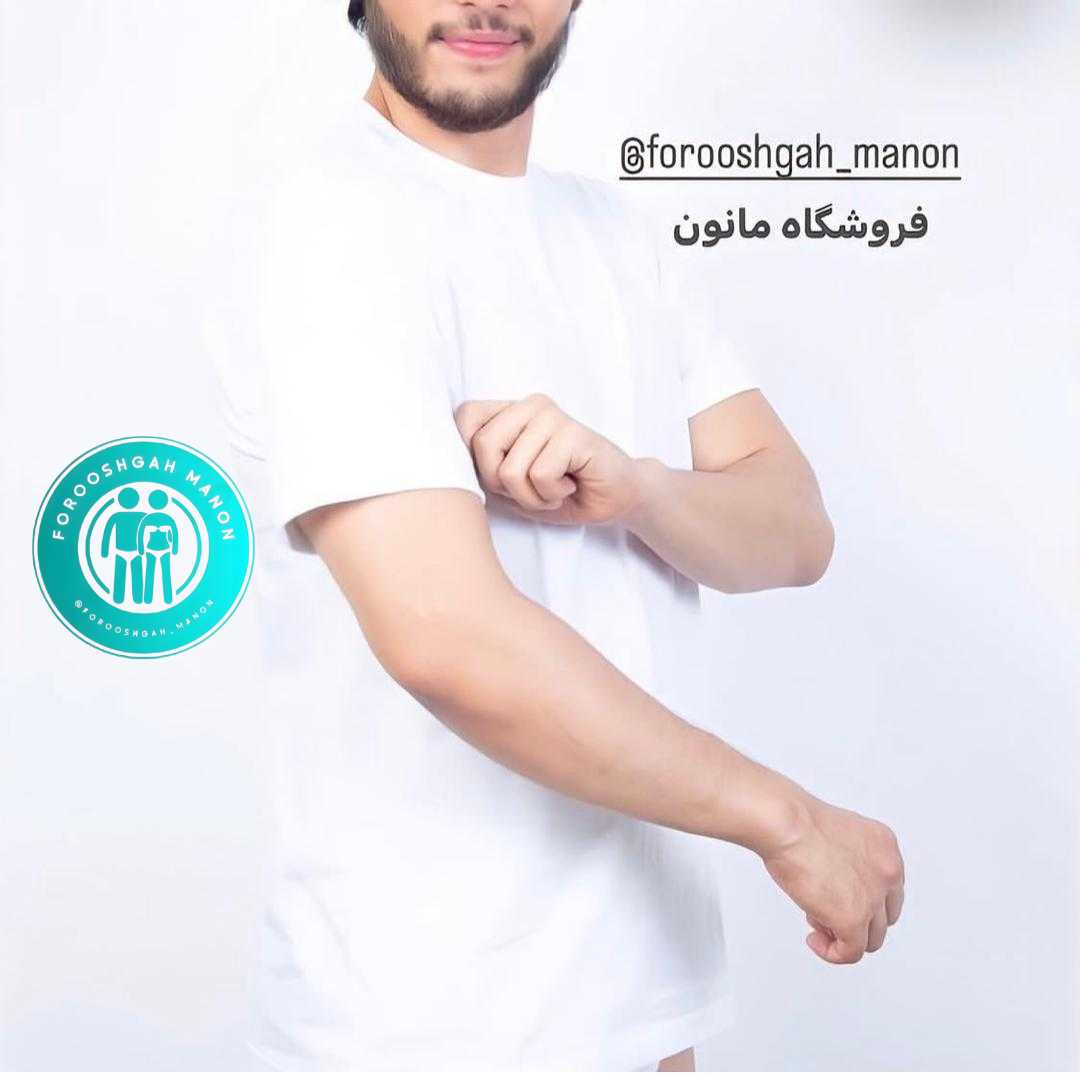 زیرپیراهن نیمه آستین یقه سهسانت مردانه | برند دوفرد - Image 2