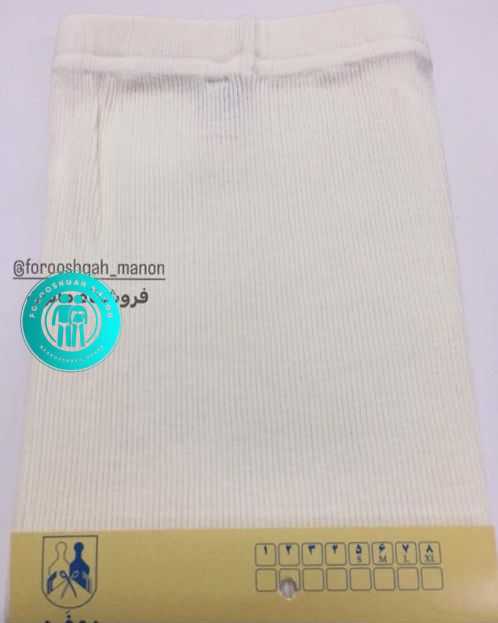 شلوارک بالای زانو زنانه کبریتی | برند دوفرد - Image 4