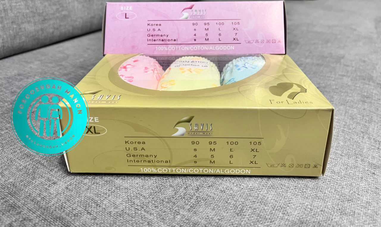 شورت اسلیپ زنانه صد درصد پنبهای ساویس(پک سه عددی) - Image 4
