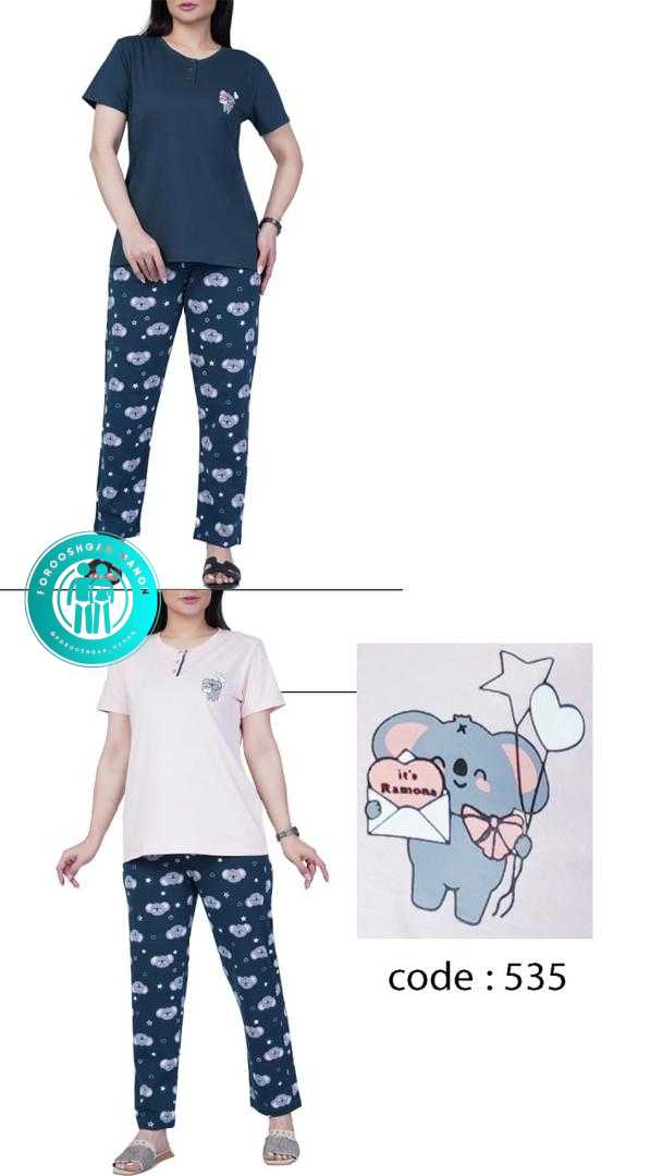 ست تیشرت و شلوار زنانه رامونا | Ramona