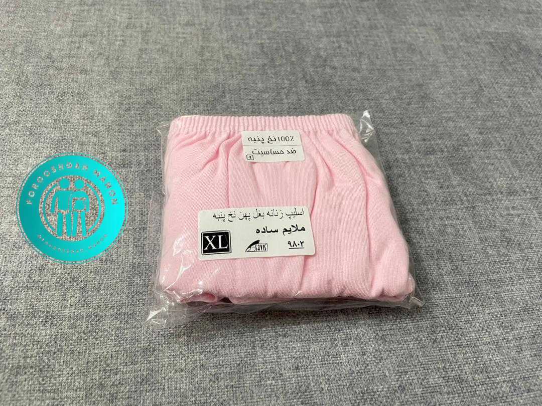 شورت اسلیپ زنانه ۱۰۰٪ نخ پنبه از برند ساویس | Savis - Image 2