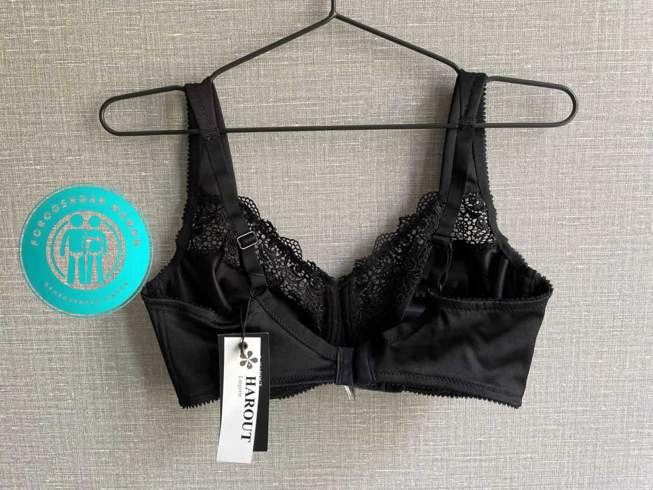 سوتین فنردار زنانه هاروت کد 2980 | Harout - Image 3