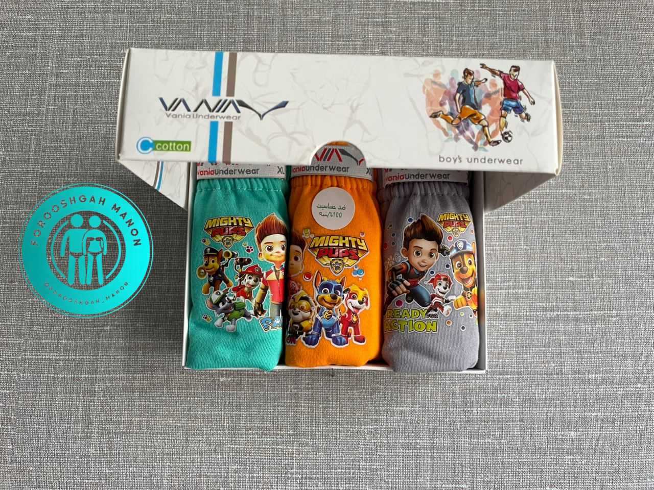شورت اسلیپ پسرانه نخ خالص Vania | وانیا(پک سه عددی) - Image 5
