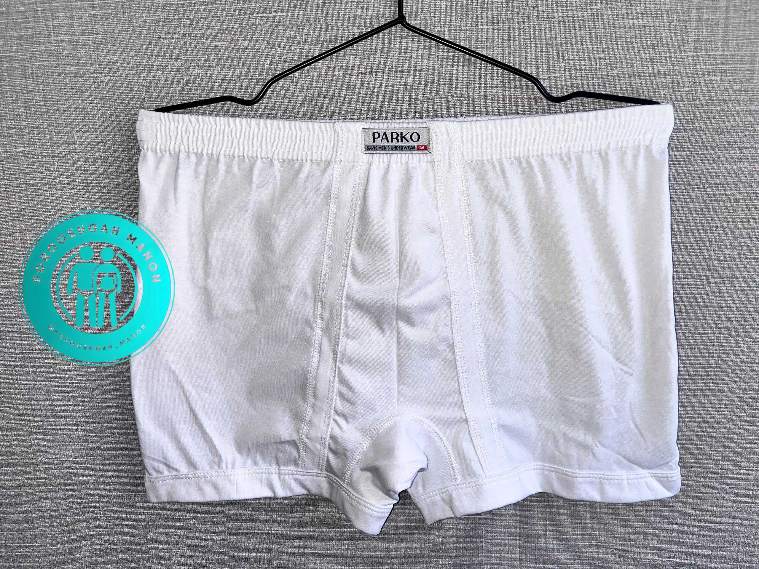 شورت پادار سفید مردانه نخ خالص مردانه – برند پارکو(پک دو عددی)