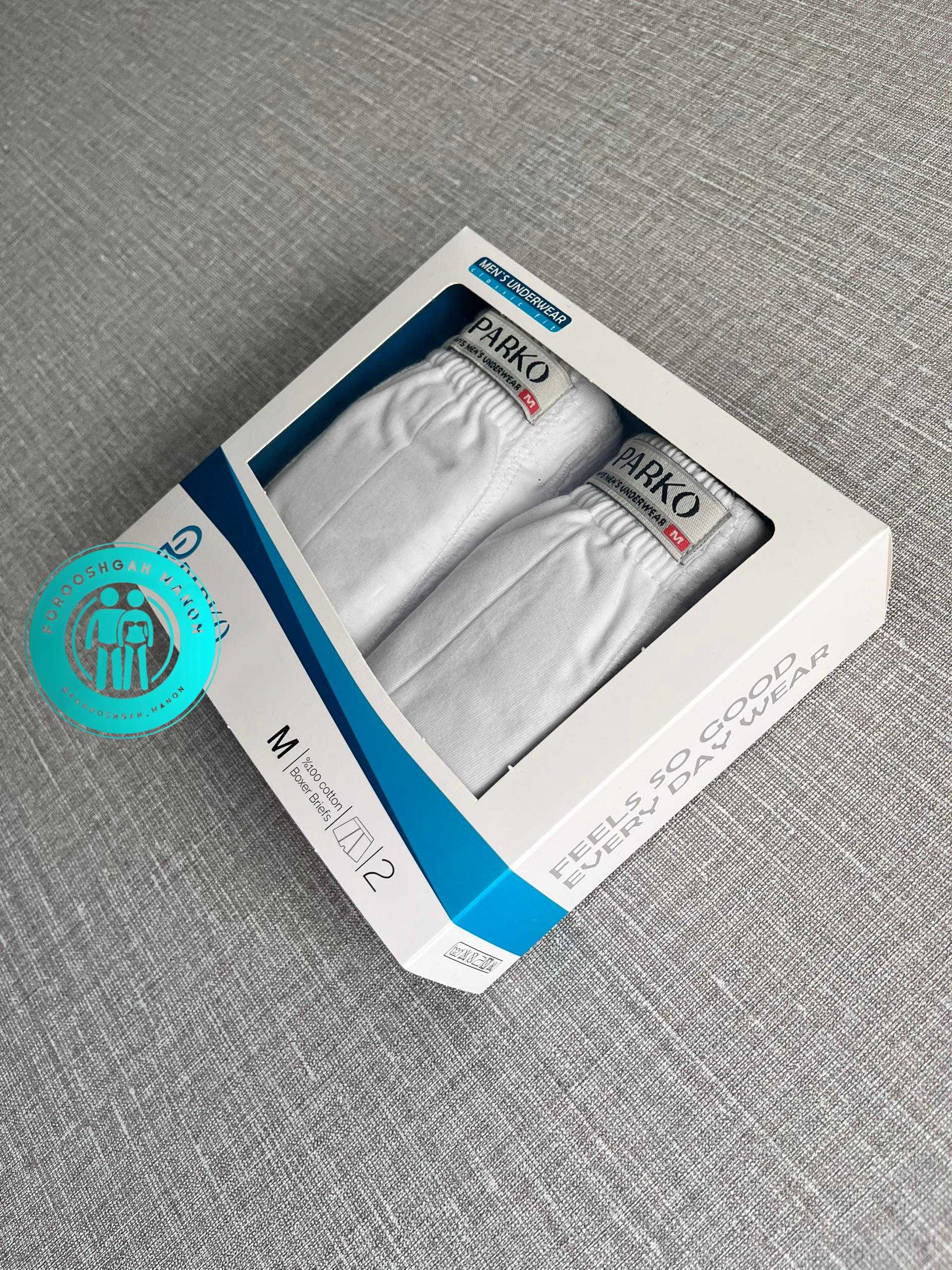 شورت پادار سفید مردانه نخ خالص مردانه – برند پارکو(پک دو عددی) - Image 2