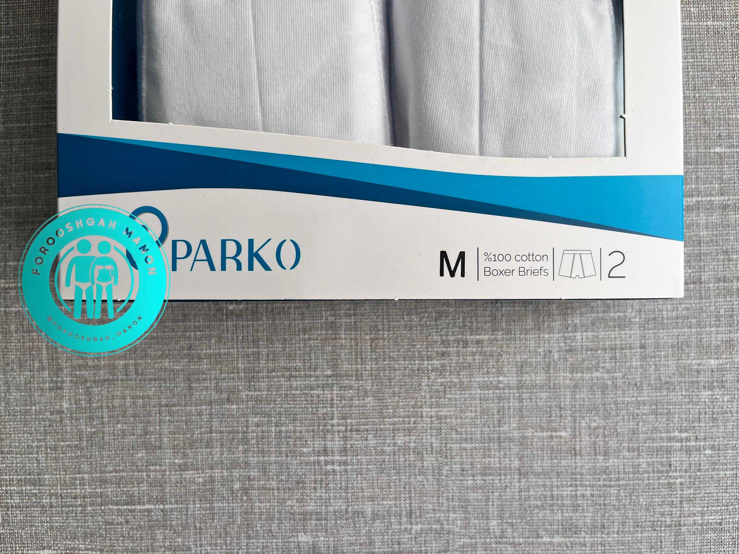 شورت پادار سفید مردانه نخ خالص مردانه – برند پارکو(پک دو عددی) - Image 4