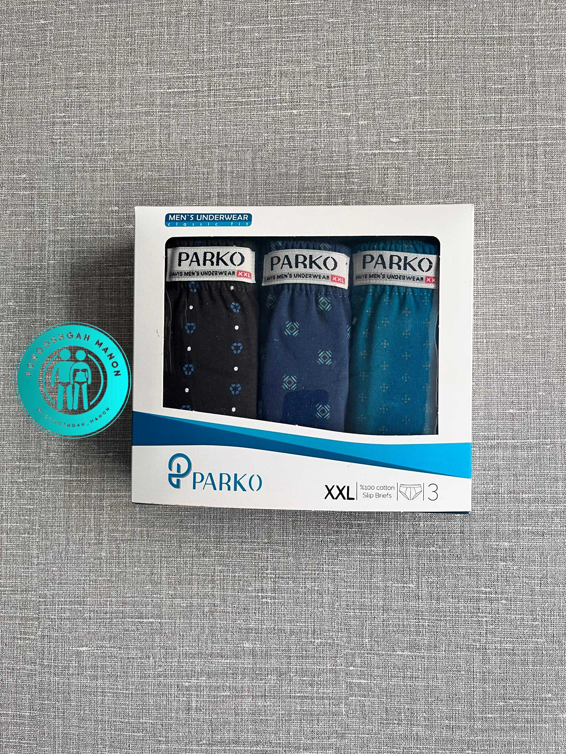 شورت اسلیپ نخ خالص مردانه رنگی چاپی – برند پارکو (پک ۳ عددی) - Image 3