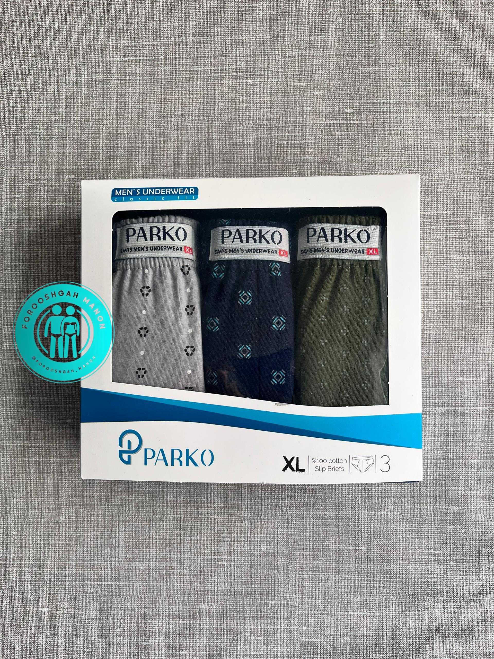 شورت اسلیپ نخ خالص مردانه رنگی چاپی – برند پارکو (پک ۳ عددی) - Image 4