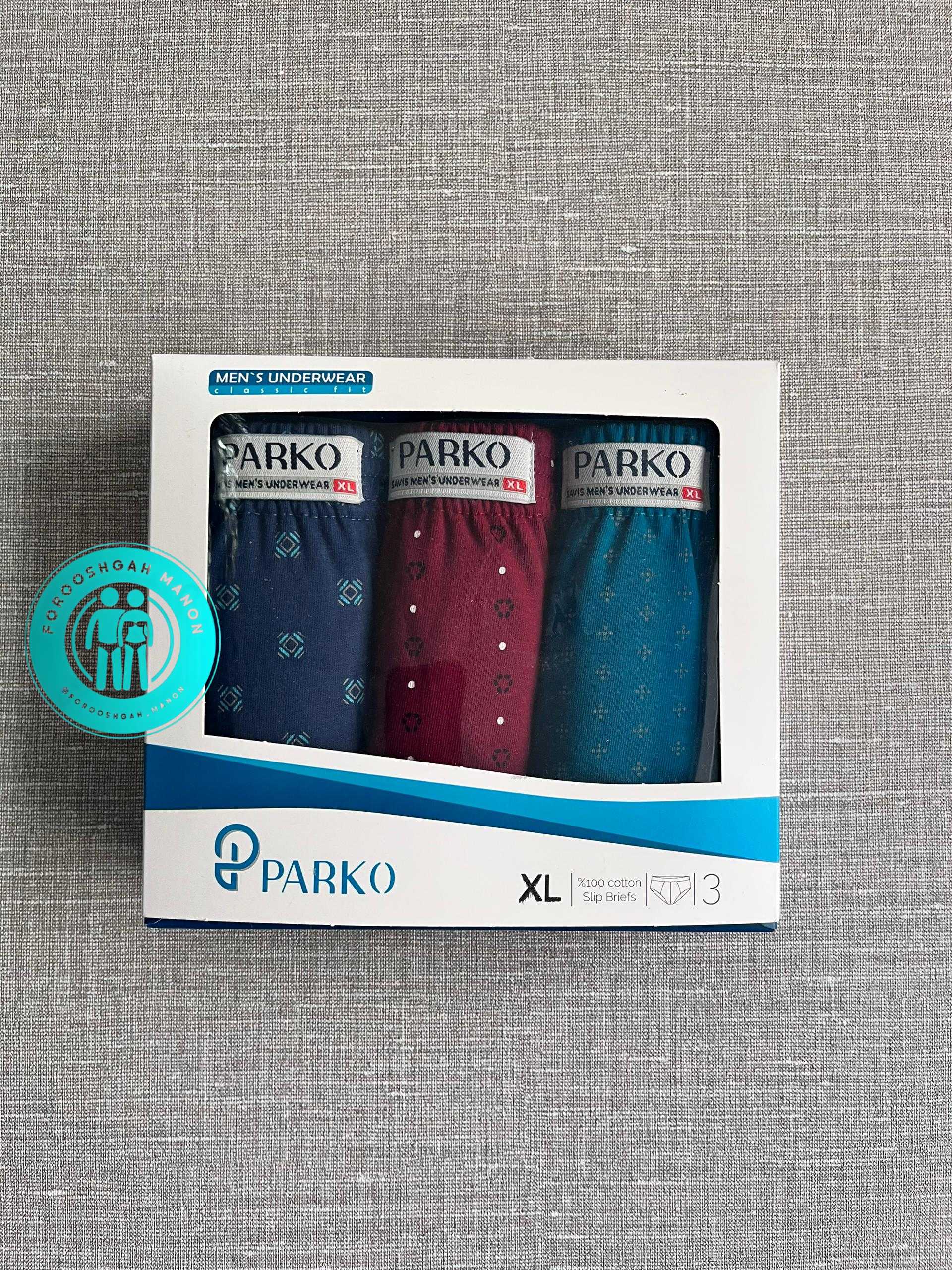 شورت اسلیپ نخ خالص مردانه رنگی چاپی – برند پارکو (پک ۳ عددی) - Image 5