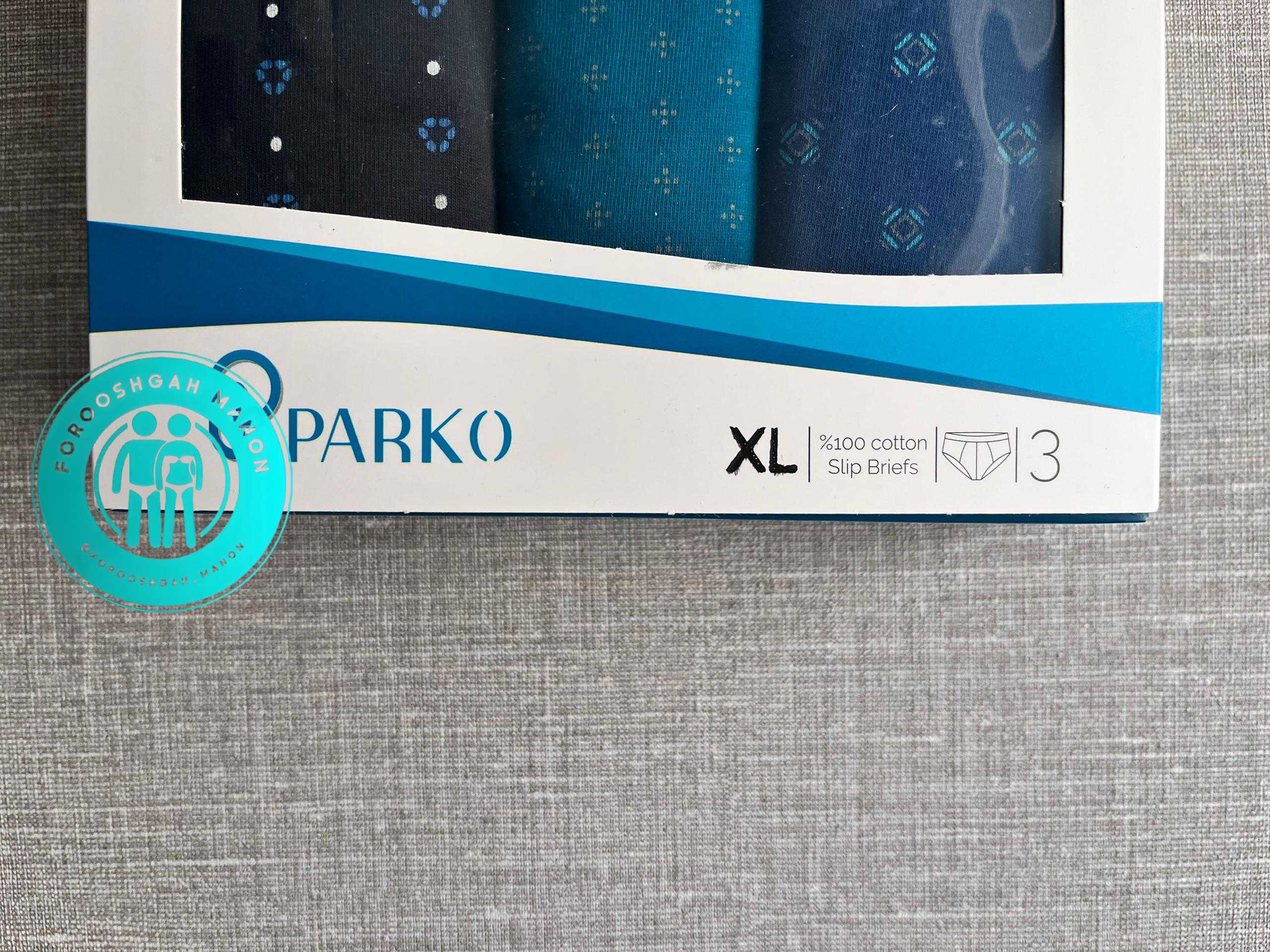 شورت اسلیپ نخ خالص مردانه رنگی چاپی – برند پارکو (پک ۳ عددی) - Image 6