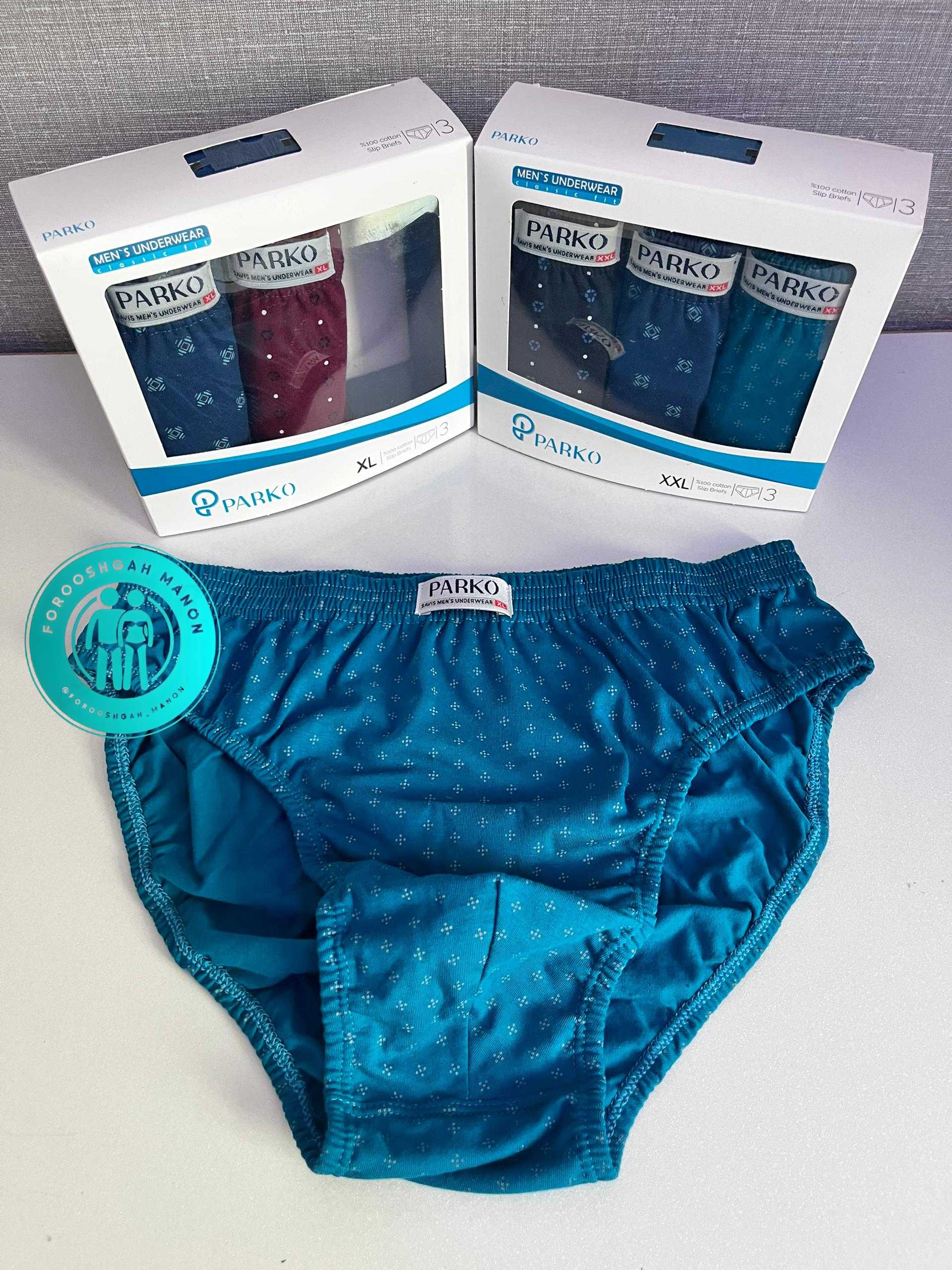 شورت اسلیپ نخ خالص مردانه رنگی چاپی – برند پارکو (پک ۳ عددی) - Image 7