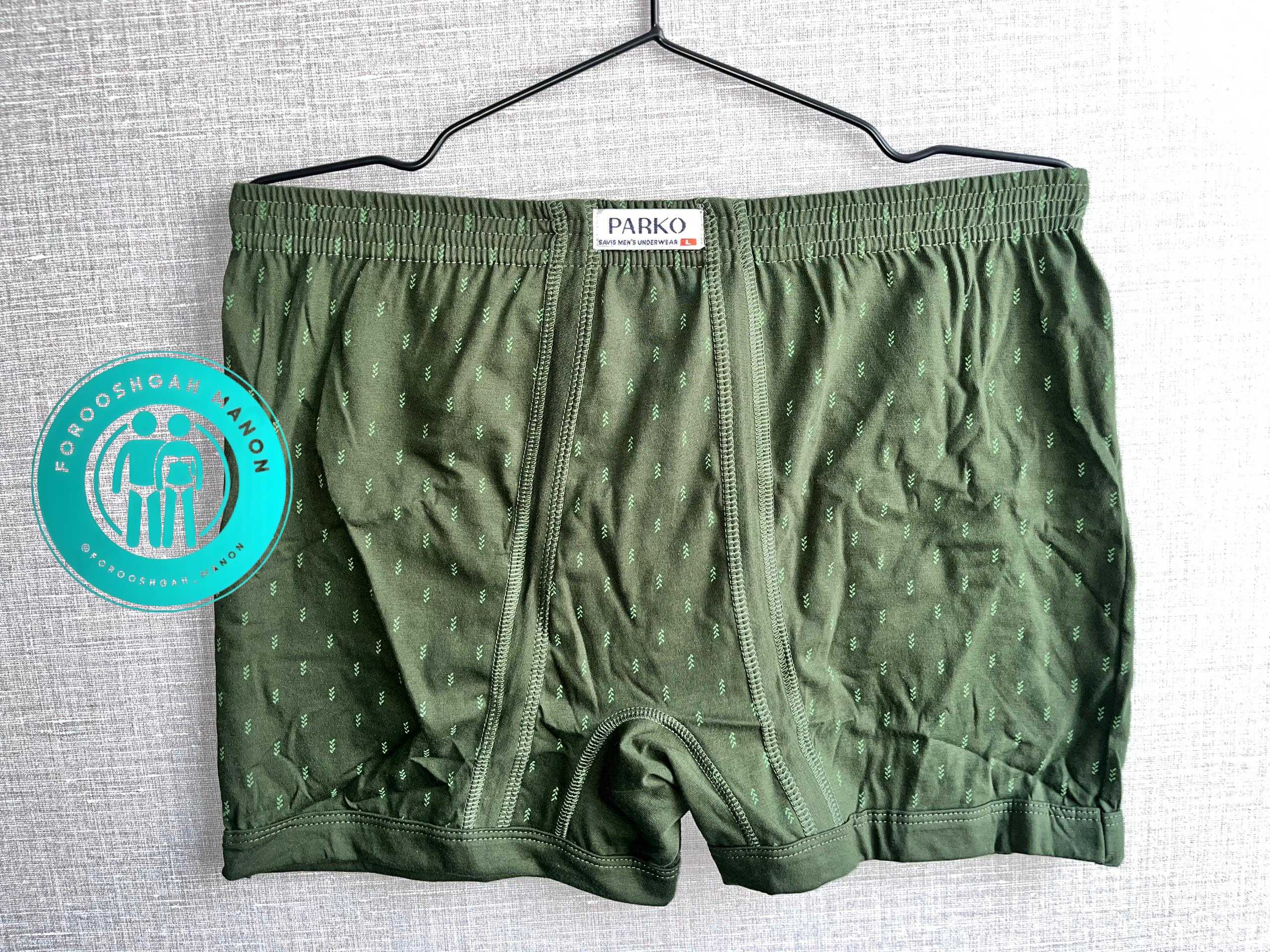 شورت پادار مردانه نخ خالص رنگی چاپی – برند پارکو (پک 2 عددی)