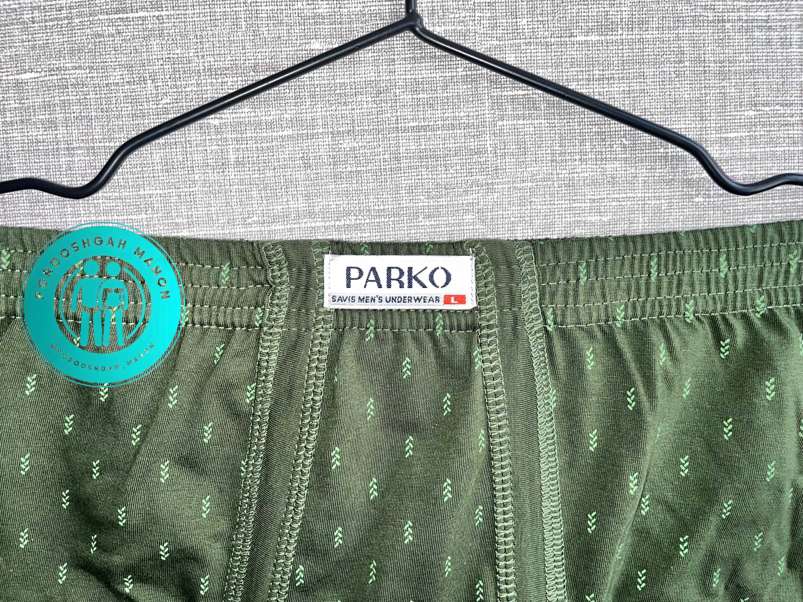 شورت پادار مردانه نخ خالص رنگی چاپی – برند پارکو (پک 2 عددی) - Image 3