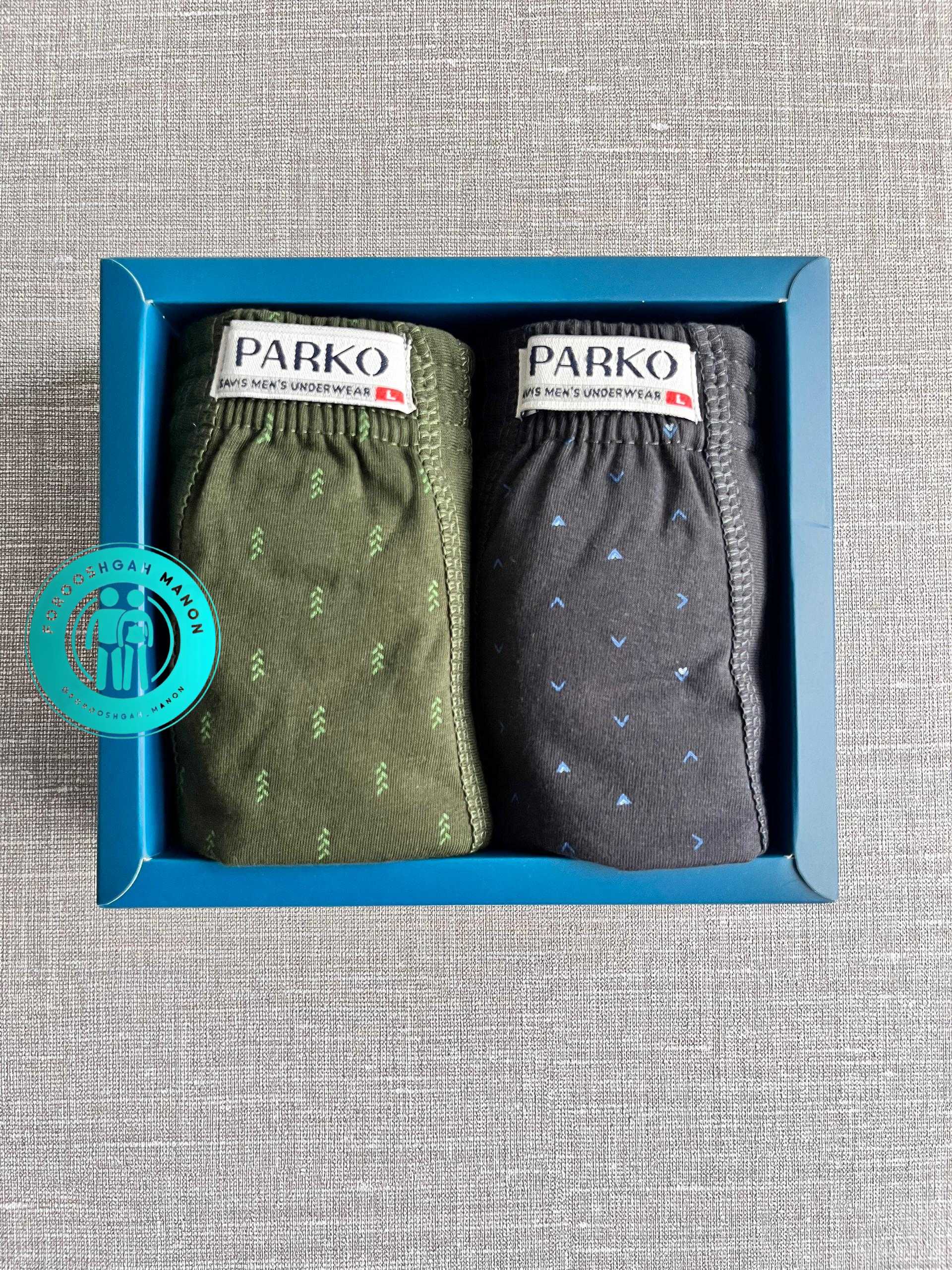 شورت پادار مردانه نخ خالص رنگی چاپی – برند پارکو (پک 2 عددی) - Image 4