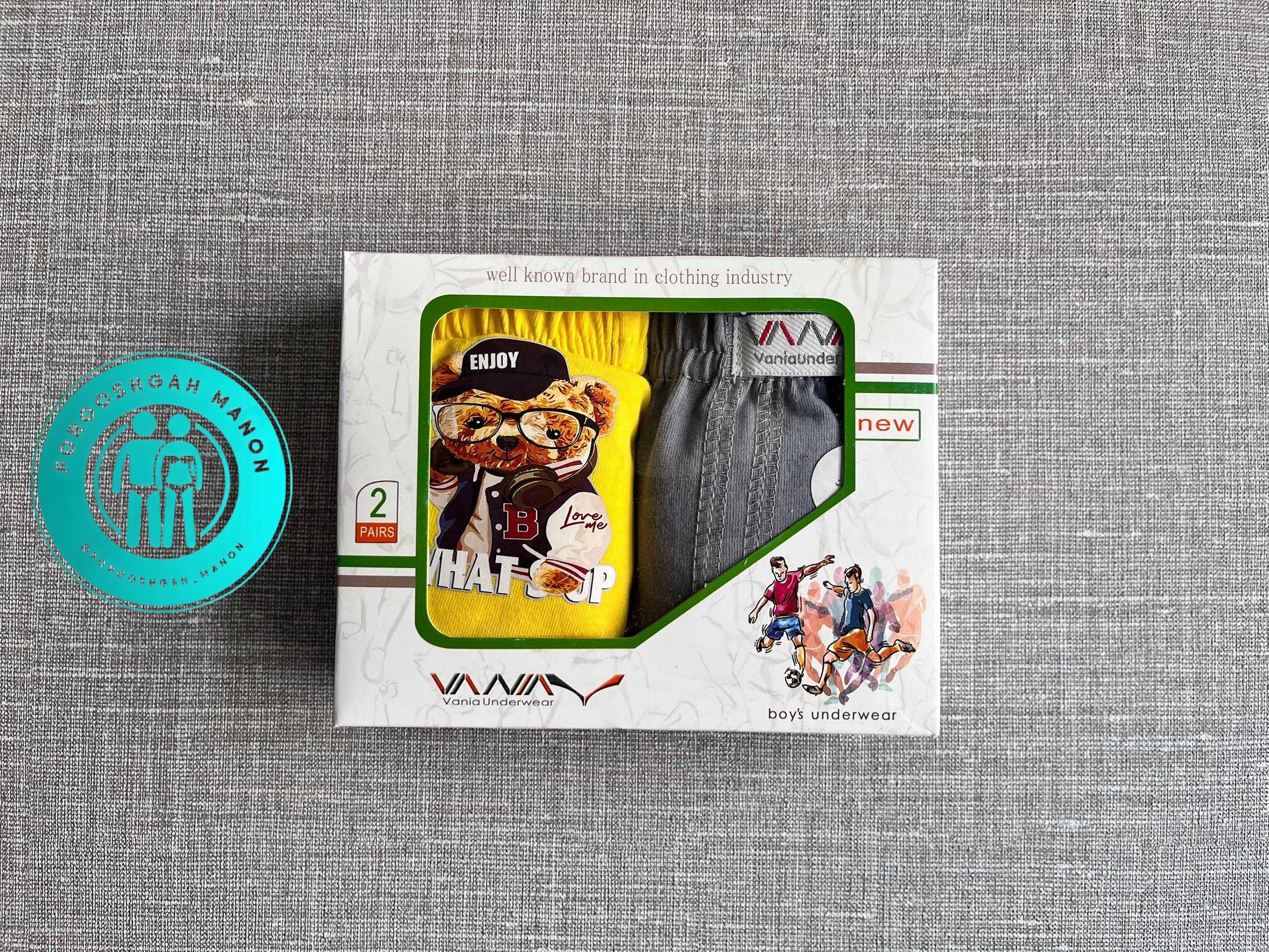 شورت پادار پسرانه نخ خالص – برند وانیـا(پک دو عددی) - Image 5