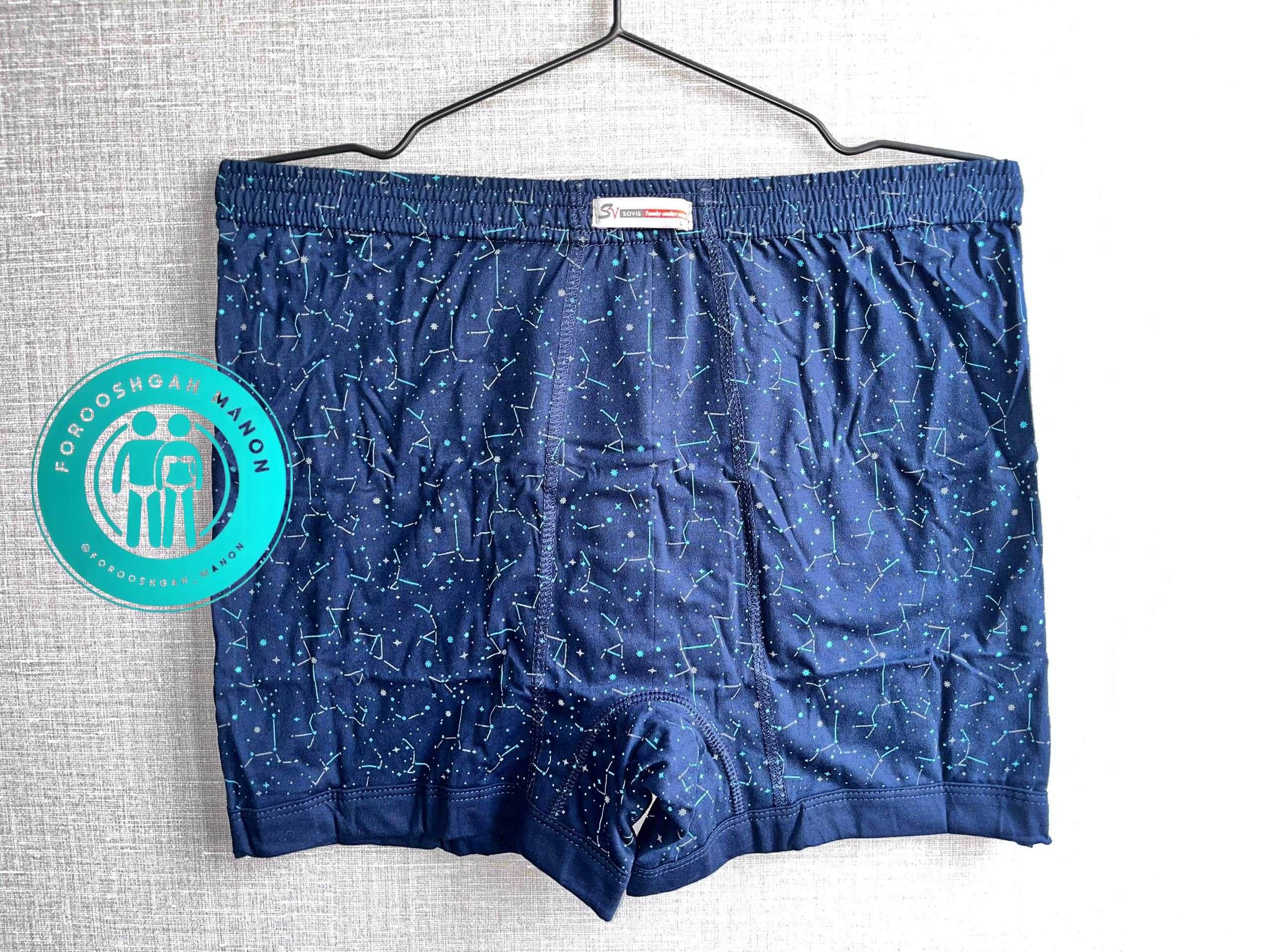 شورت پادار مردانه نخ خالص رنگی چاپی – برند ساویس(پک سه عددی)