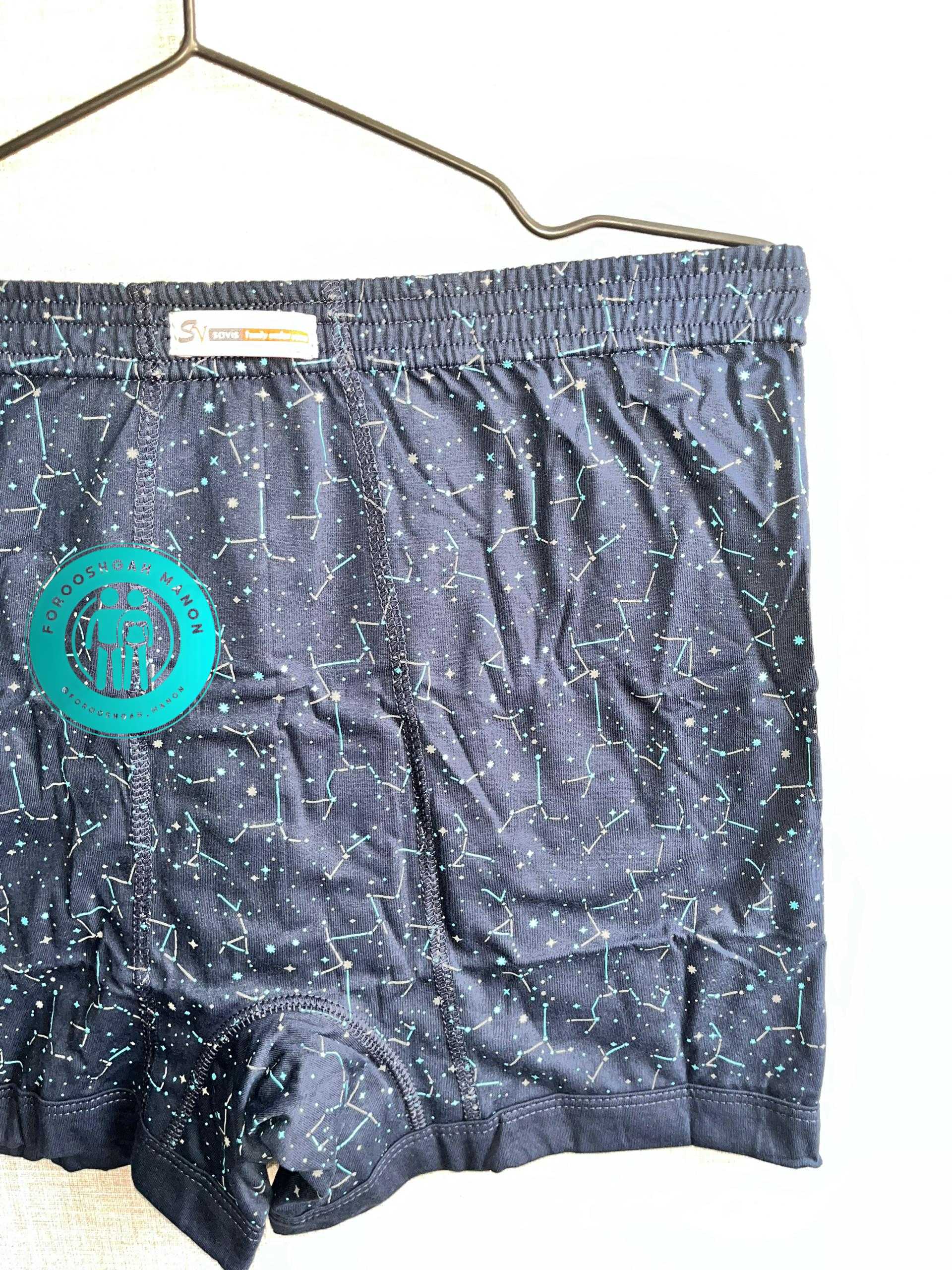 شورت پادار مردانه نخ خالص رنگی چاپی – برند ساویس(پک سه عددی) - Image 3