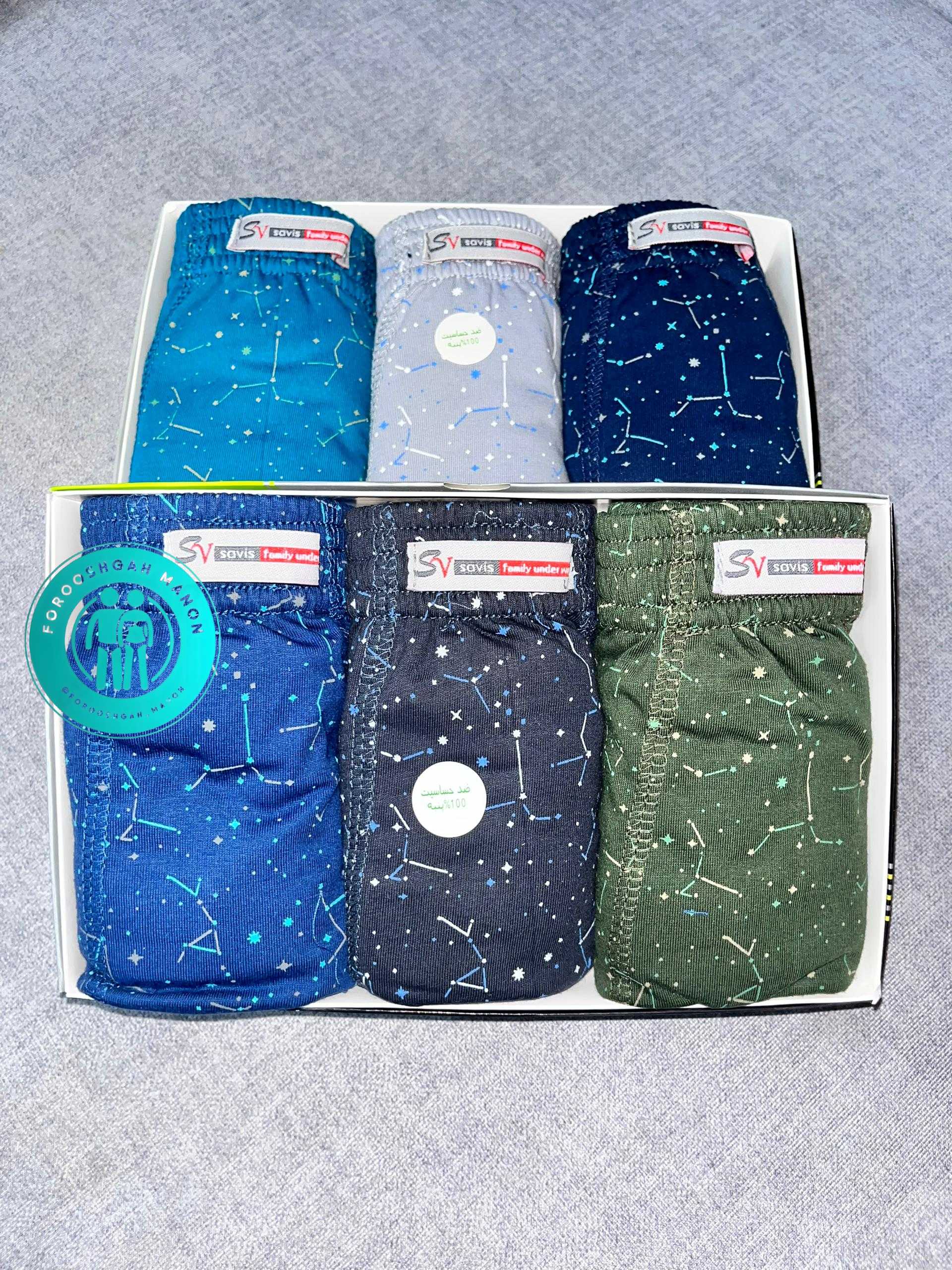 شورت پادار مردانه نخ خالص رنگی چاپی – برند ساویس(پک سه عددی) - Image 5