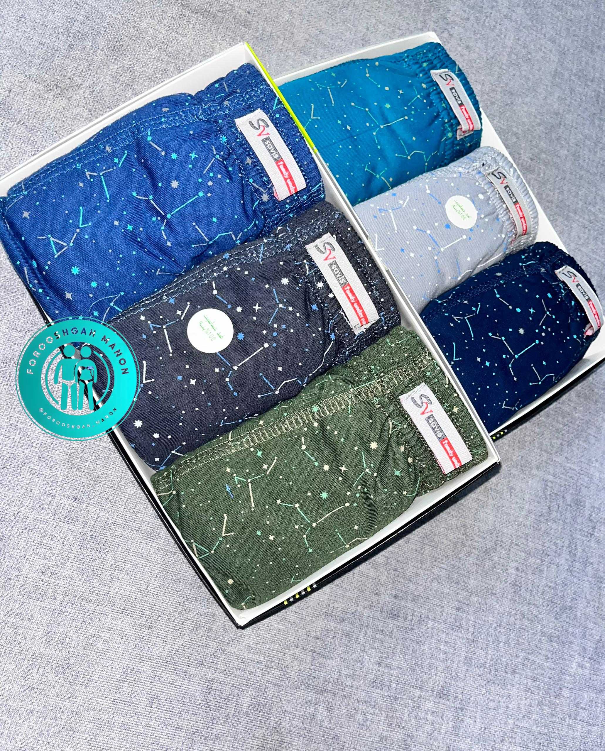 شورت پادار مردانه نخ خالص رنگی چاپی – برند ساویس(پک سه عددی) - Image 6