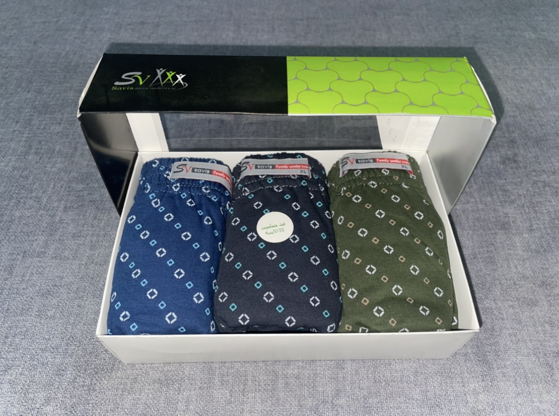 شورت اسلیپ نخ خالص رنگی چاپی مردانه ساویس(پک سه عددی) - Image 3