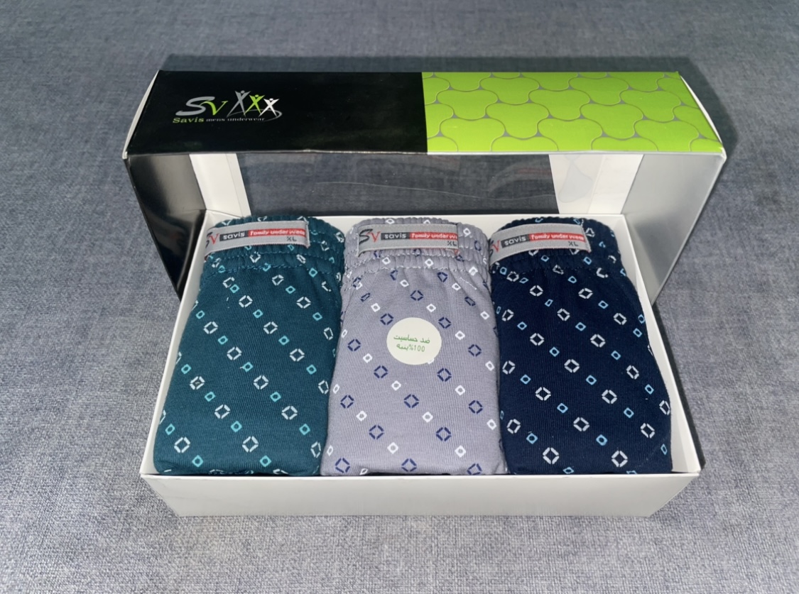 شورت اسلیپ نخ خالص رنگی چاپی مردانه ساویس(پک سه عددی) - Image 2